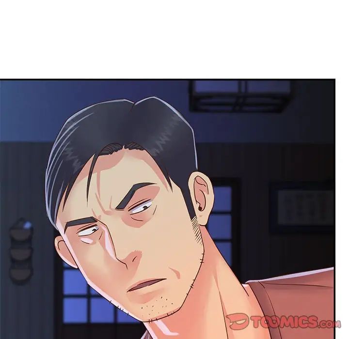 与两姊妹的同居生活第19话