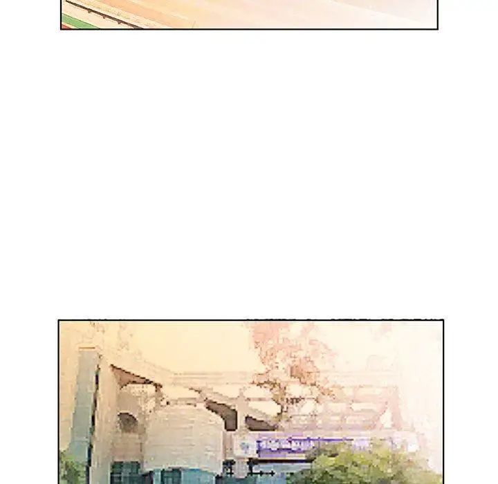 假戏真做第23话