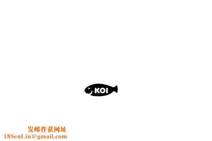 假戏真做第23话