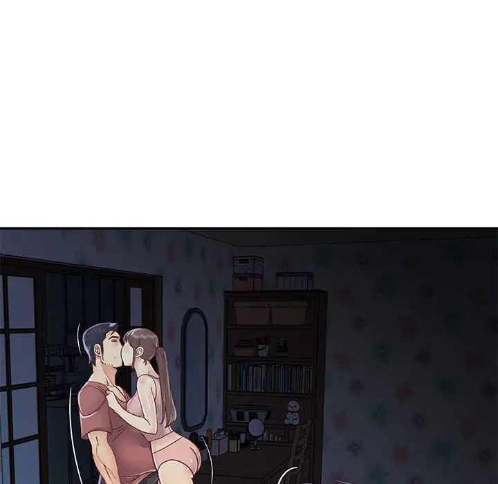 与两姊妹的同居生活第19话