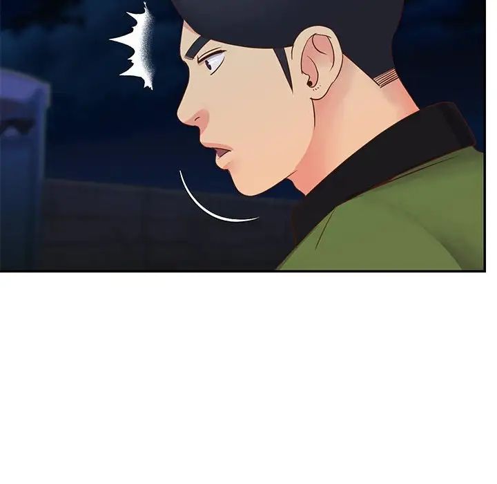 与两姊妹的同居生活第19话