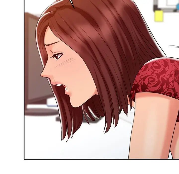 调阴妙手第12话