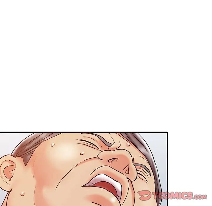 调阴妙手第12话