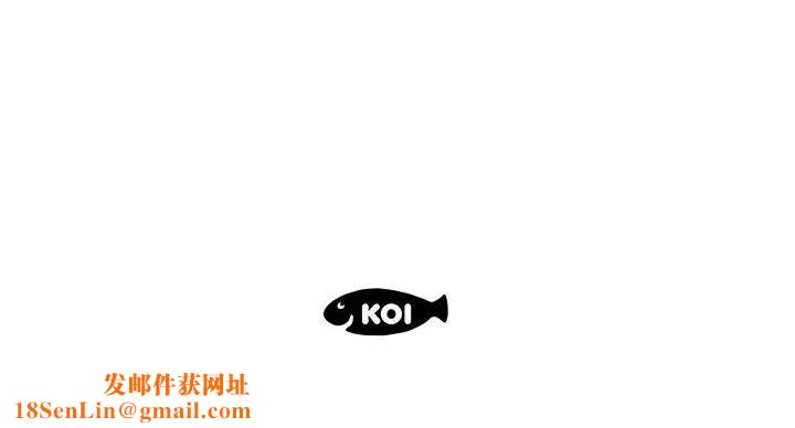 假戏真做第24话