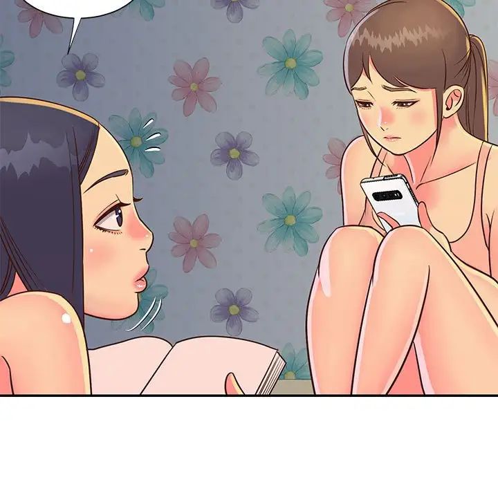 与两姊妹的同居生活第20话