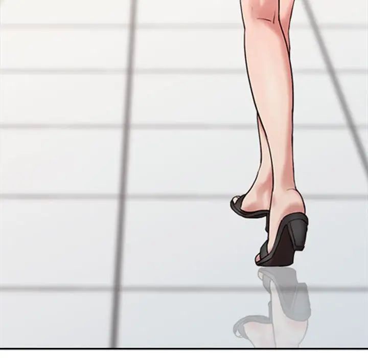 调阴妙手第12话