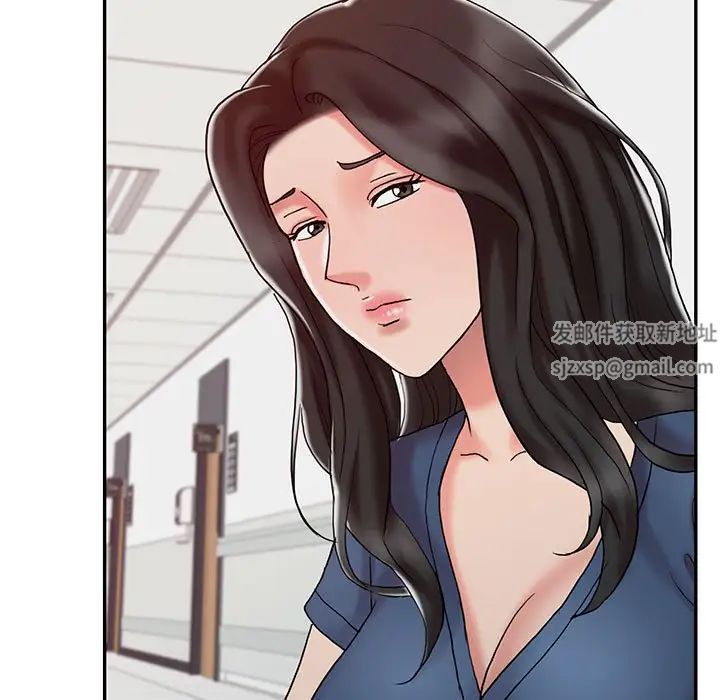 调阴妙手第12话