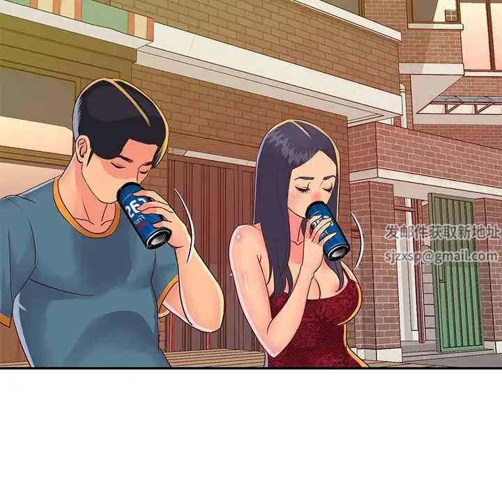 与两姊妹的同居生活第20话