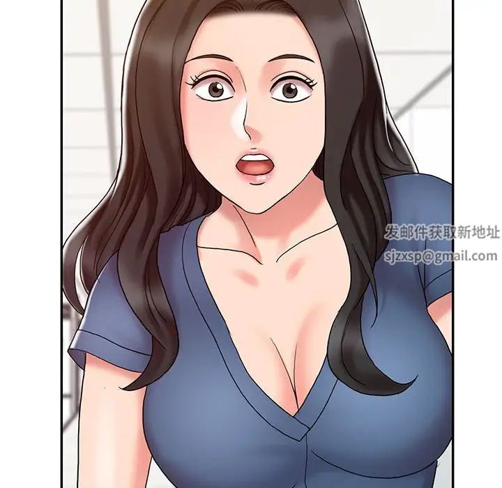 调阴妙手第12话