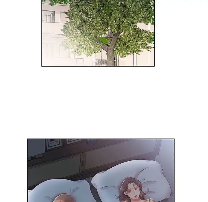 假戏真做第25话