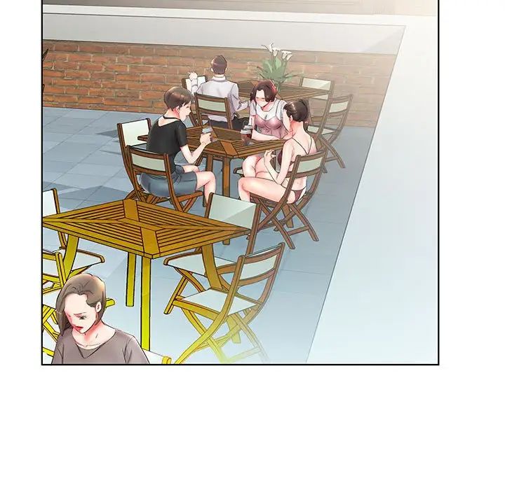 假戏真做第25话