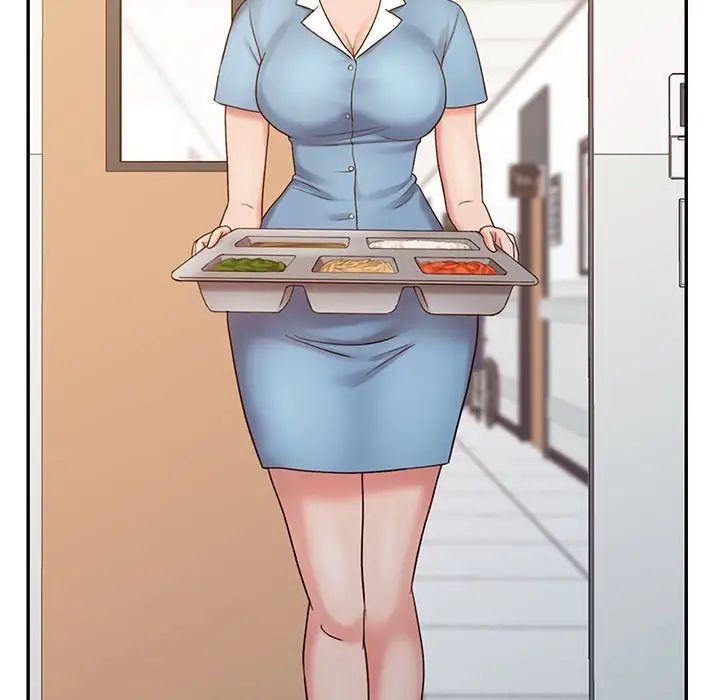 调阴妙手第13话