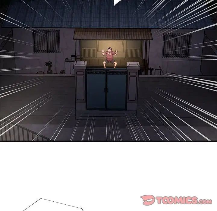 与两姊妹的同居生活第21话