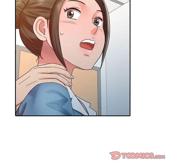 调阴妙手第13话