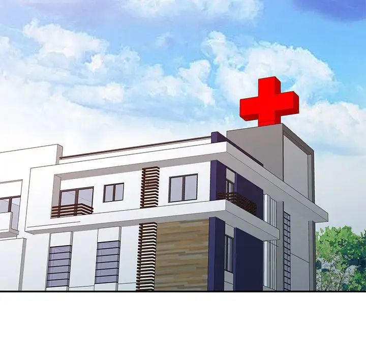 调阴妙手第13话