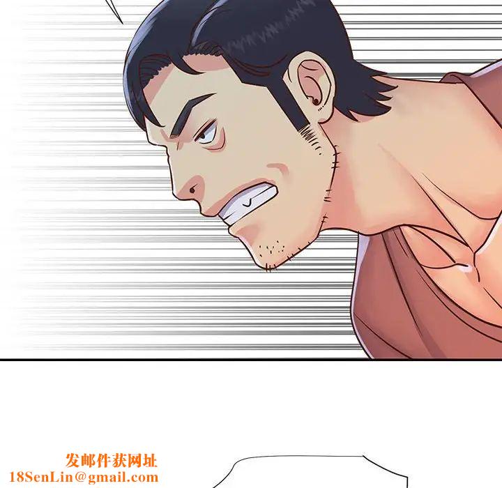 与两姊妹的同居生活第21话