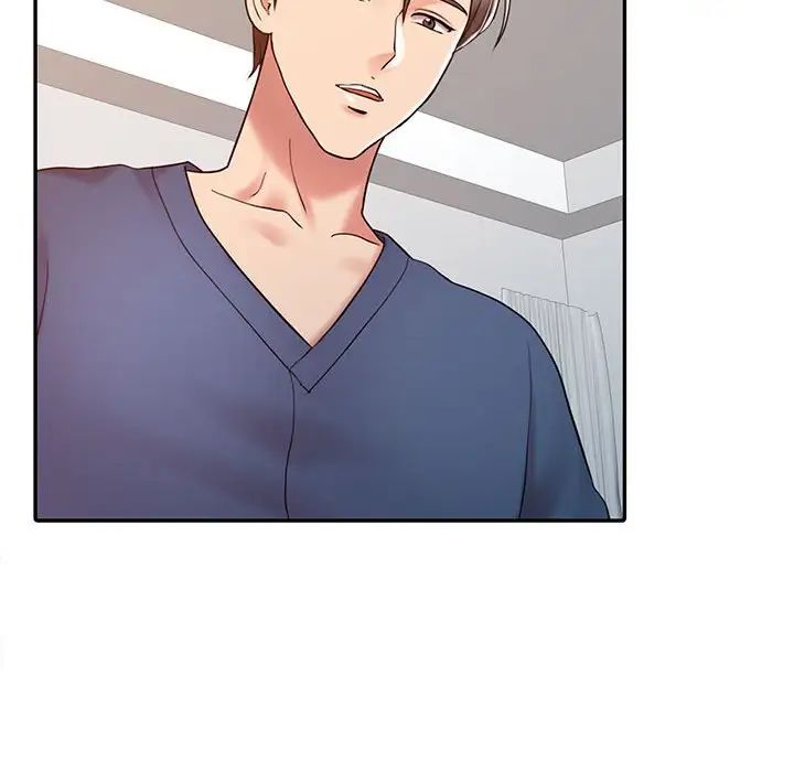 调阴妙手第14话