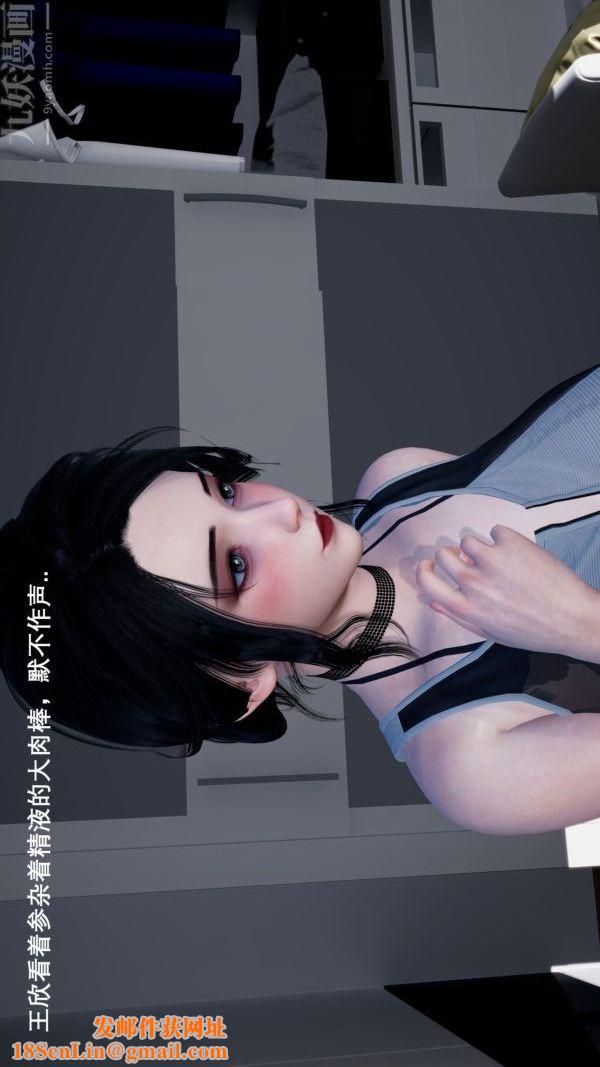 [3D]封我为尊第一季第03章-03话