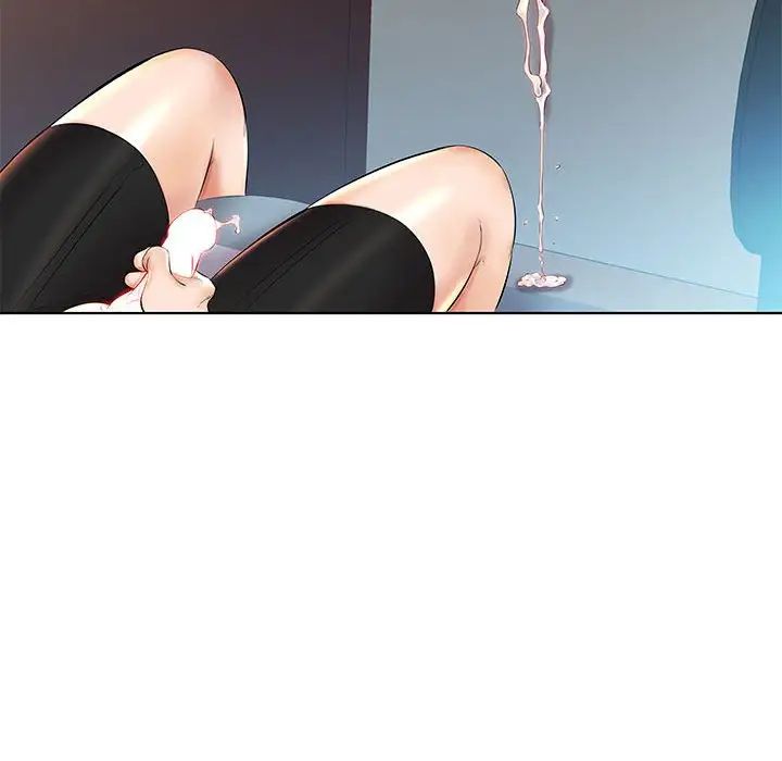 假戏真做第26话