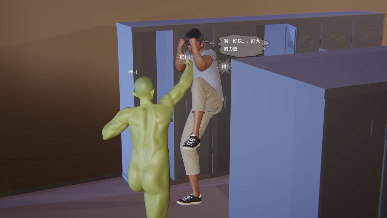 [3D]末日人生第一季第07话