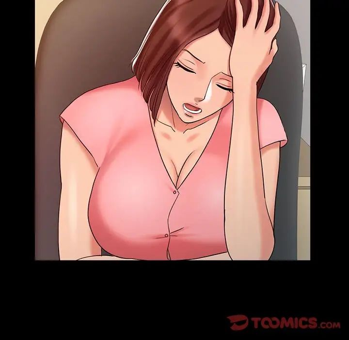 调阴妙手第14话