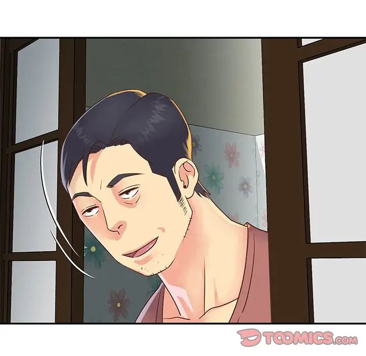 与两姊妹的同居生活第22话