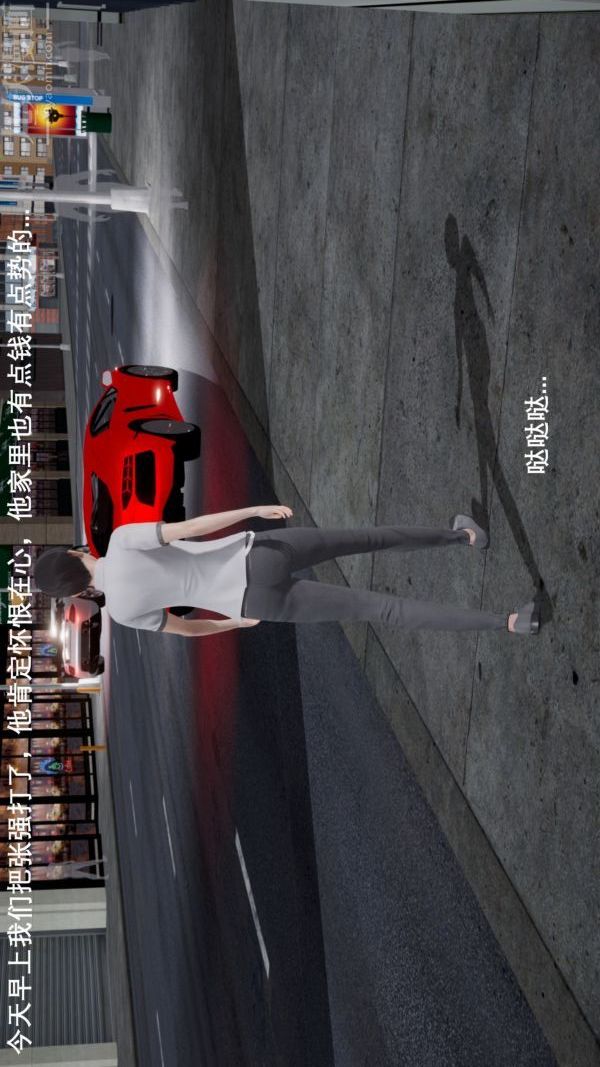 [3D]封我为尊第一季第04章-01话