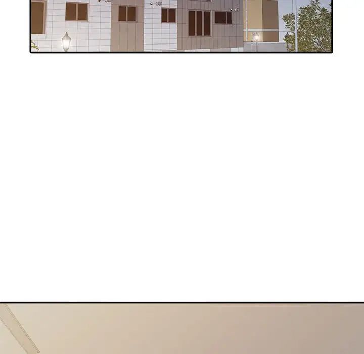 调阴妙手第15话