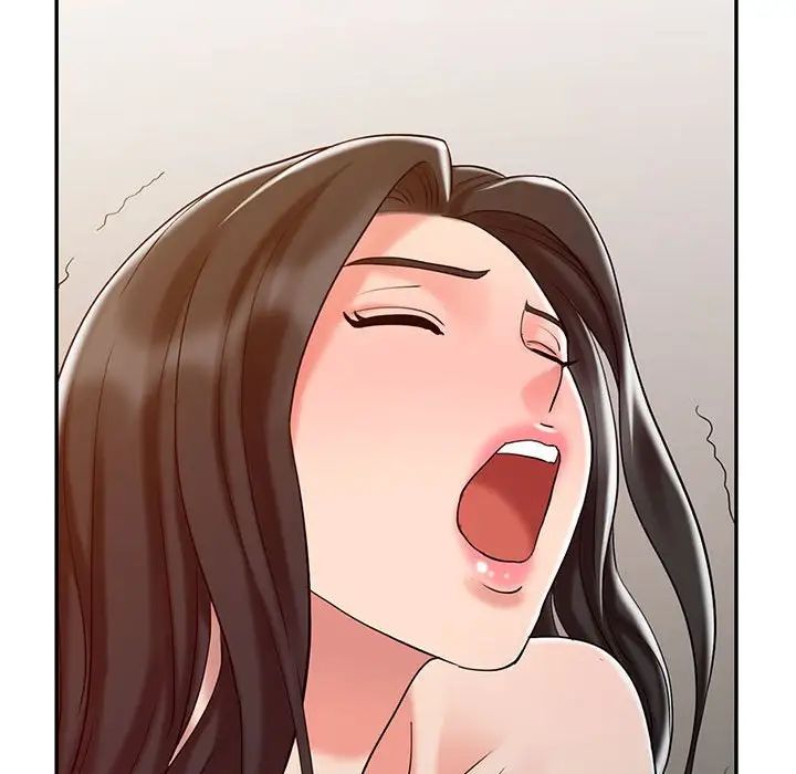 调阴妙手第15话