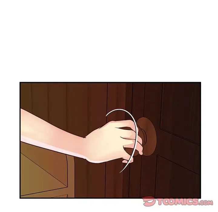 与两姊妹的同居生活第22话