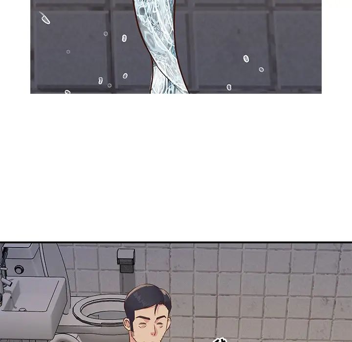 与两姊妹的同居生活第23话