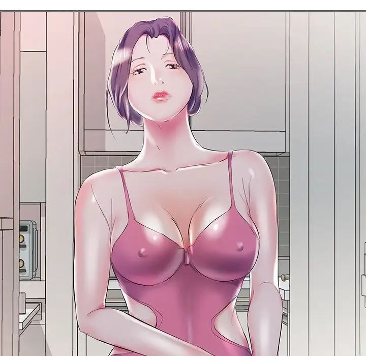 假戏真做第28话