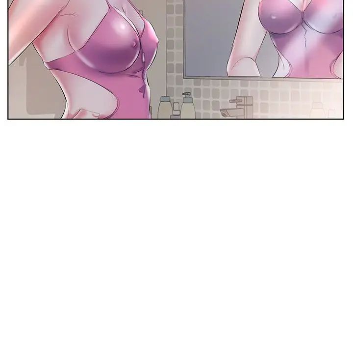 假戏真做第28话