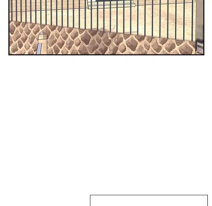 与两姊妹的同居生活第23话