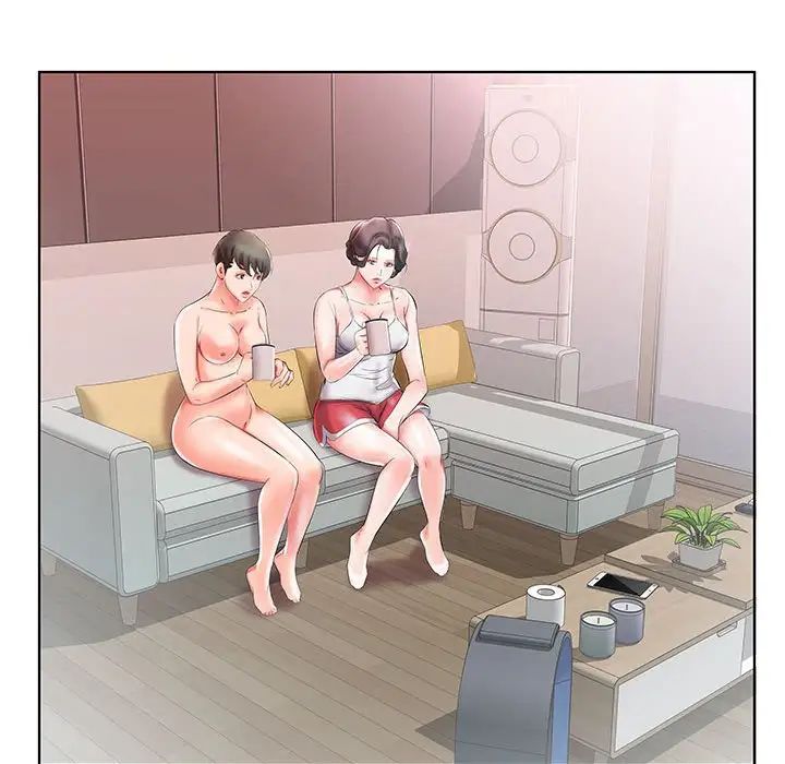 假戏真做第28话