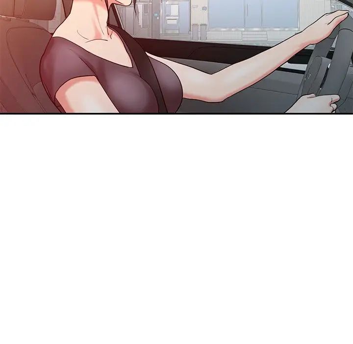 调阴妙手第16话