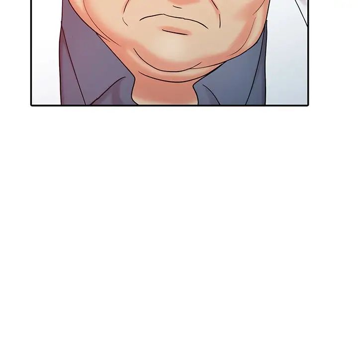 调阴妙手第16话