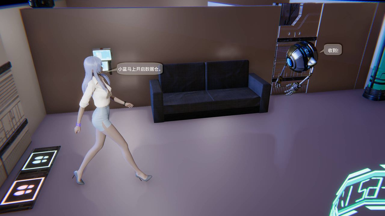 [3D]末日人生第一季第10话