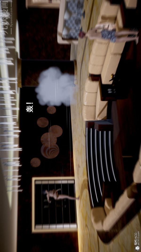 [3D]封我为尊第一季第05章-01话