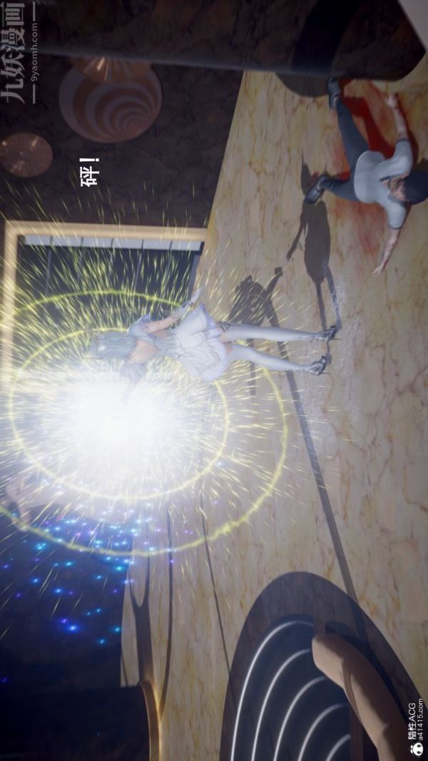 [3D]封我为尊第一季第05章-02话