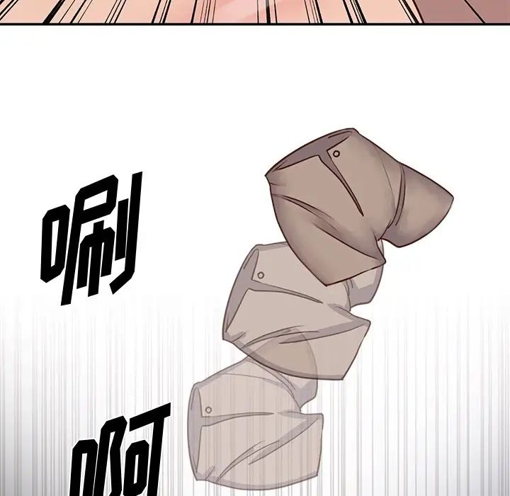 与两姊妹的同居生活第25话