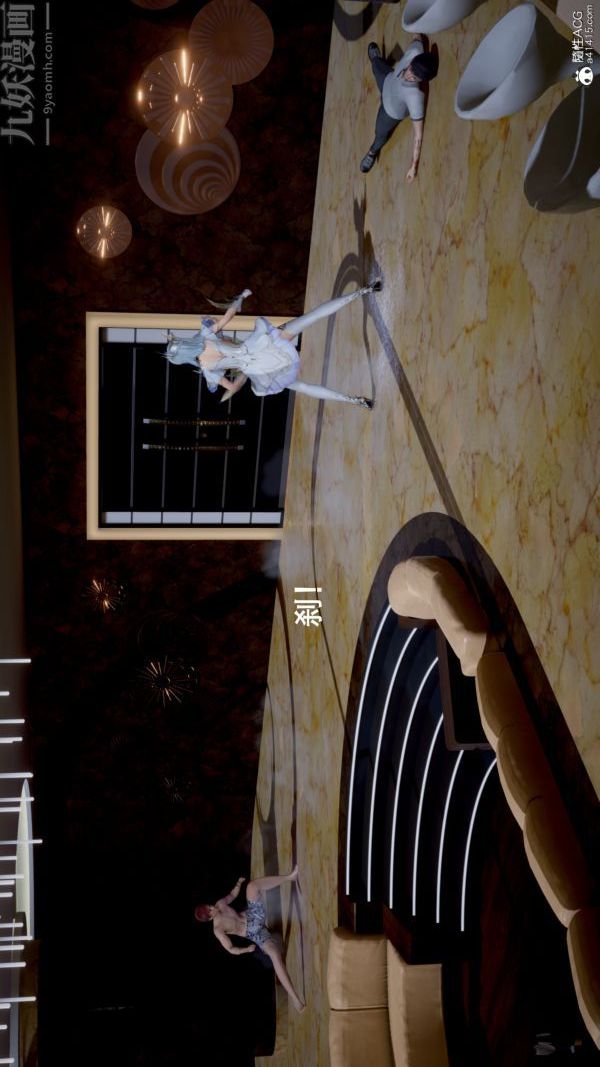 [3D]封我为尊第一季第05章-03话