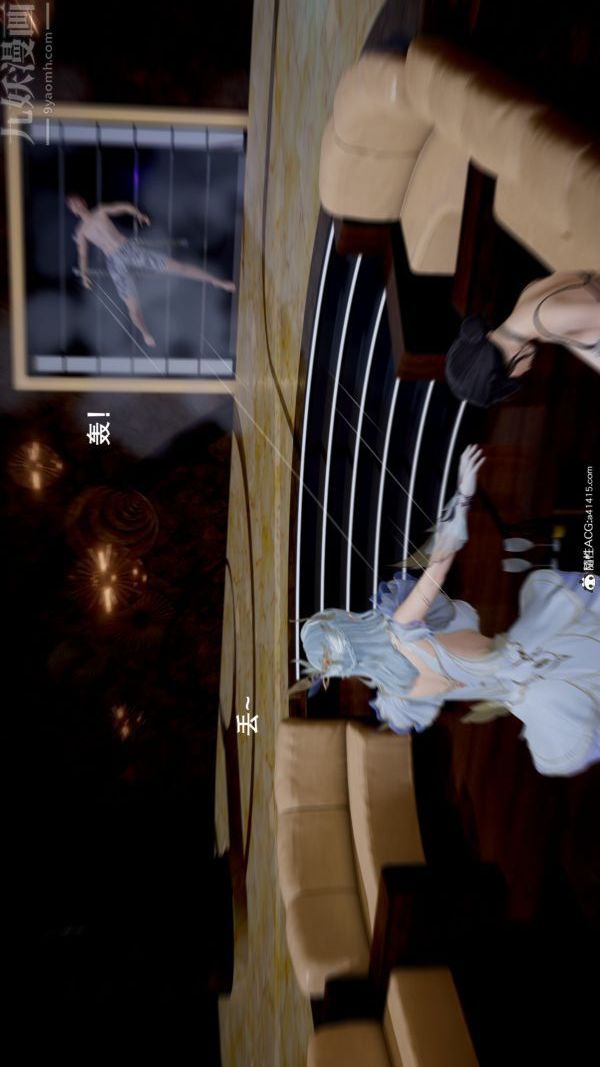 [3D]封我为尊第一季第05章-03话