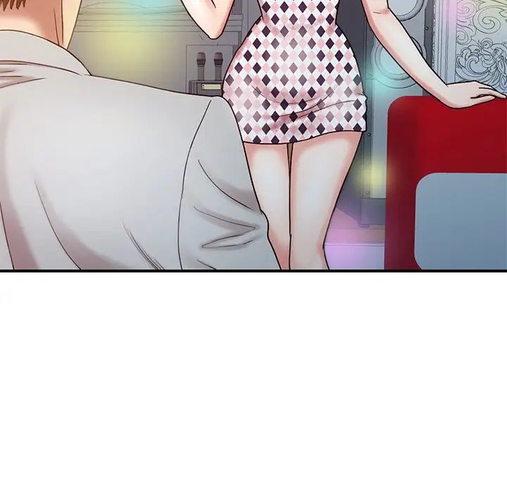 调阴妙手第17话