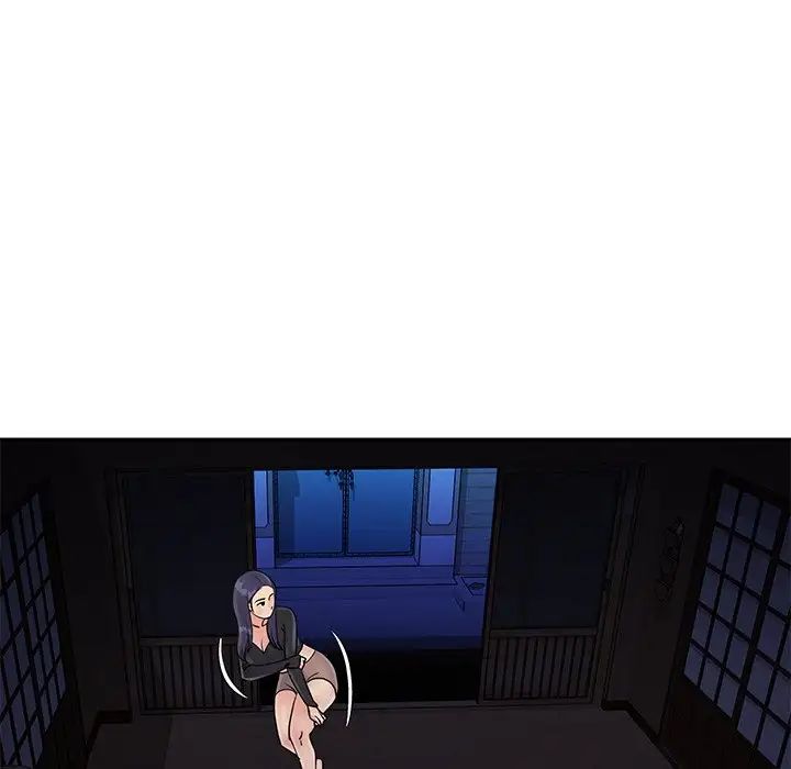 与两姊妹的同居生活第26话