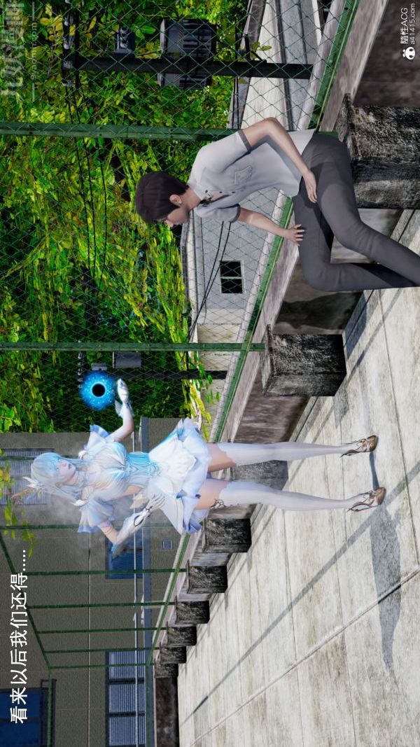 [3D]封我为尊第一季第05章-04话