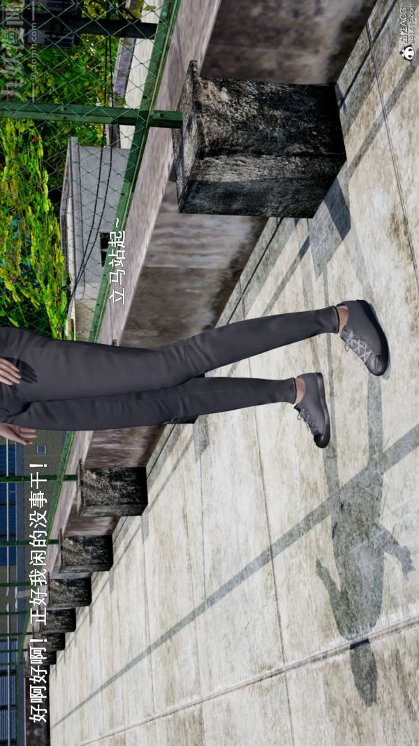 [3D]封我为尊第一季第05章-04话