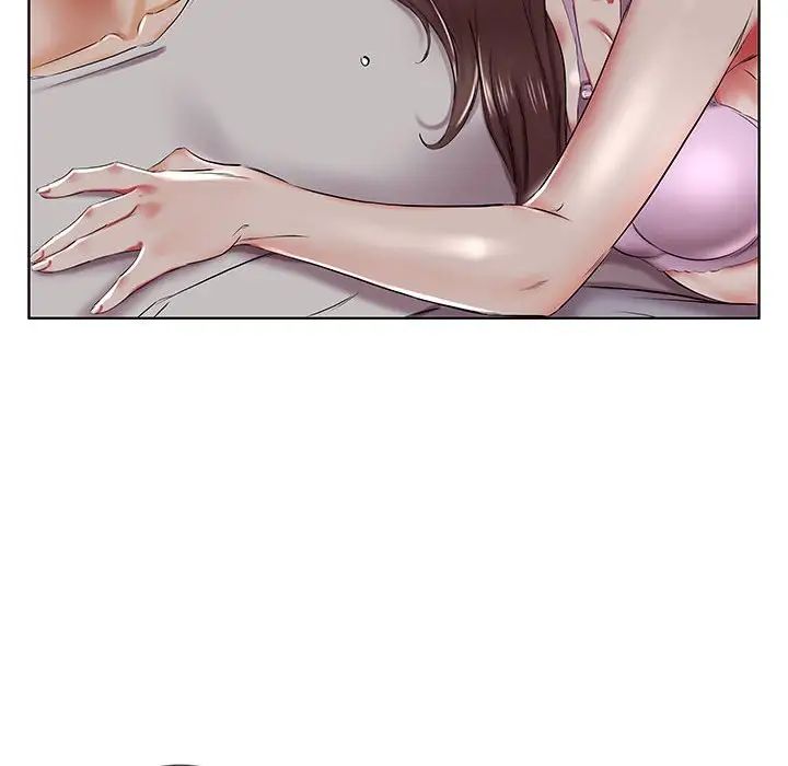 假戏真做第31话