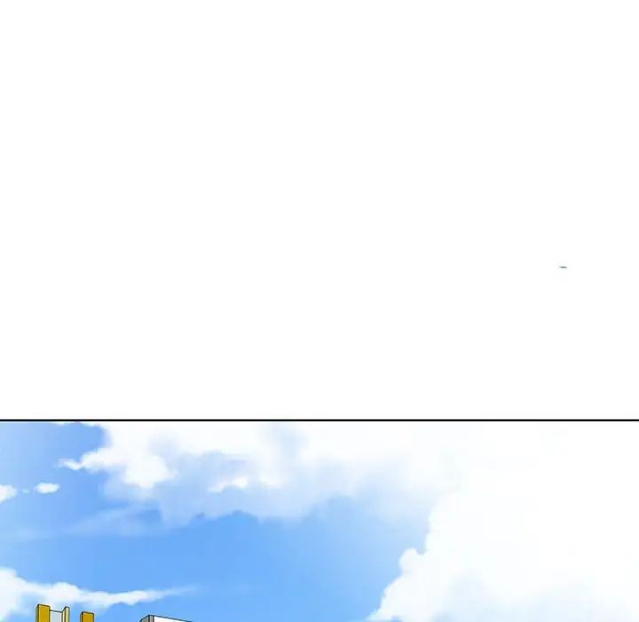 假戏真做第31话