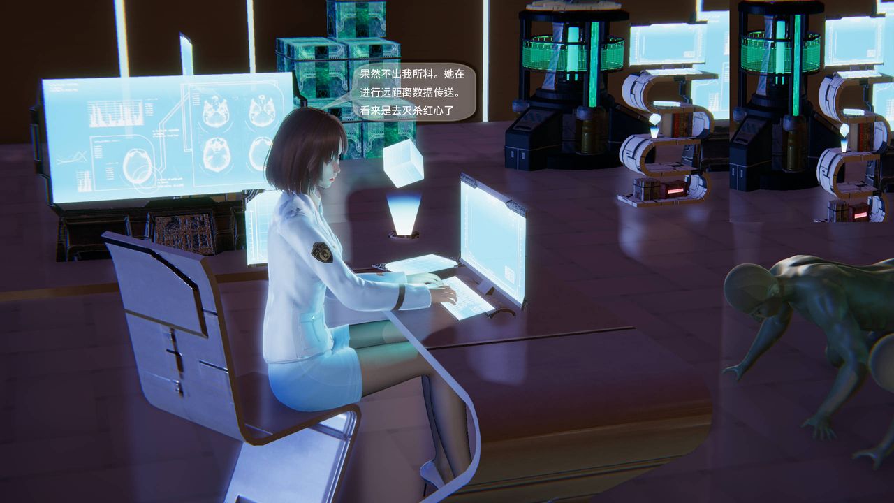 [3D]末日人生第一季第12话